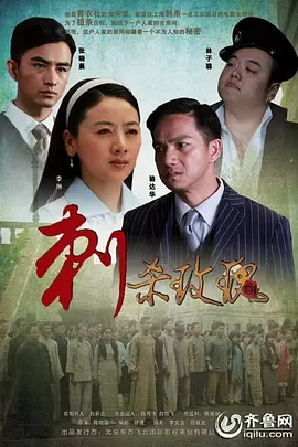 久久精品国产亚州av麻豆_日韩人妻精品有码不卡无码_国产剧情在线播放一区二区_国产亚洲无码有码动漫午夜视频_女人把  脱了让男生进去的软件_女闺蜜露出奶头让我吃奶_日韩一区二区精品_jizz大全欧美中文字幕_18禁止观看强奷免费国产大片_免费毛片在线看片免费丝瓜视频
