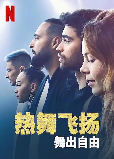 高h各种姿势调教np