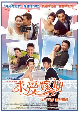国产农村妇女精品一二区