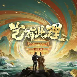 午夜色视频一级毛片