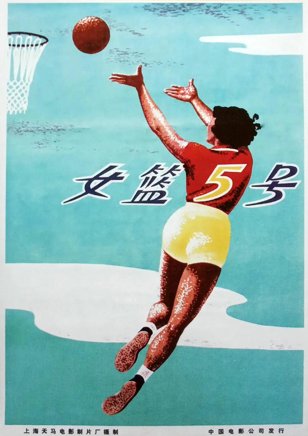 中文国产成人精品久久久