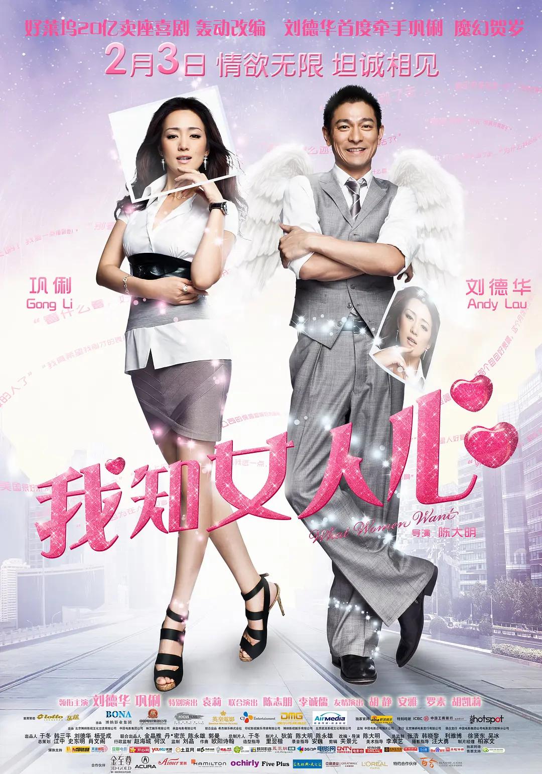 88精品人妻