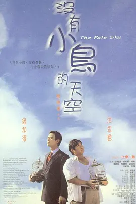 最近的中文字幕在线看_天天噜噜揉揉狠狠夜夜_国产成年无码久久久久毛片_少妇乱子伦精品无码 - BD国语免费观看电视剧
