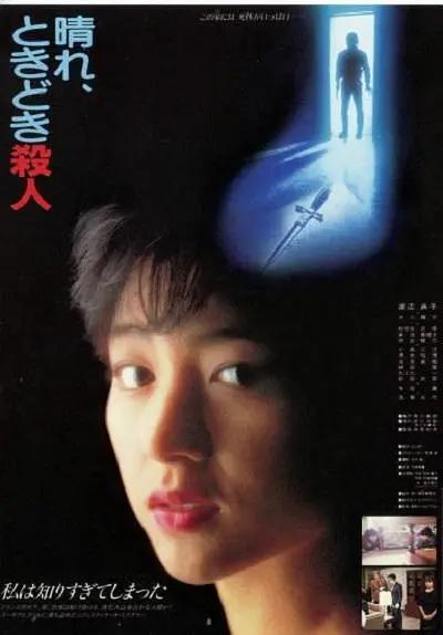 乳色视频rseav丶cc