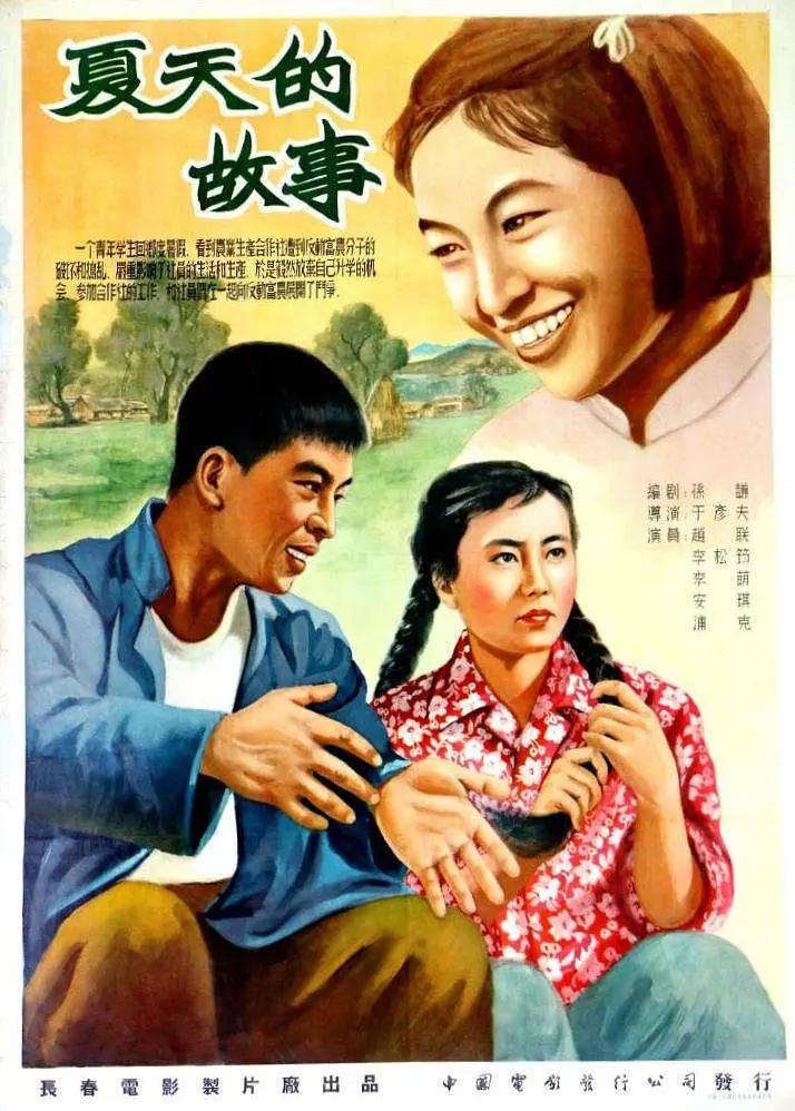 我们将为您提供指导和资源 - 超清在线视频播放