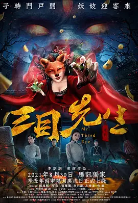 欧洲亚洲精品免费二区