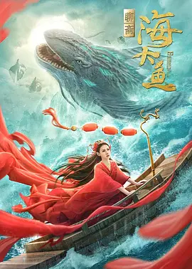 欧美老妇交乱视频在线观看 - 1080P全集免费观看