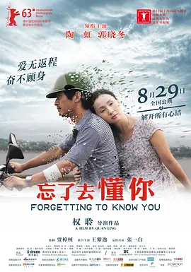 亚洲午夜久久久影院伊人