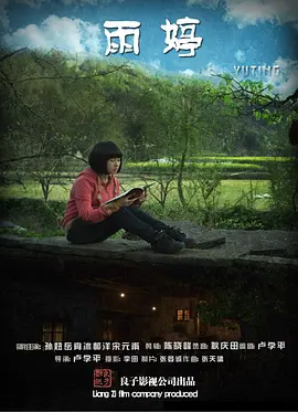 伊人久久大香线蕉av一区