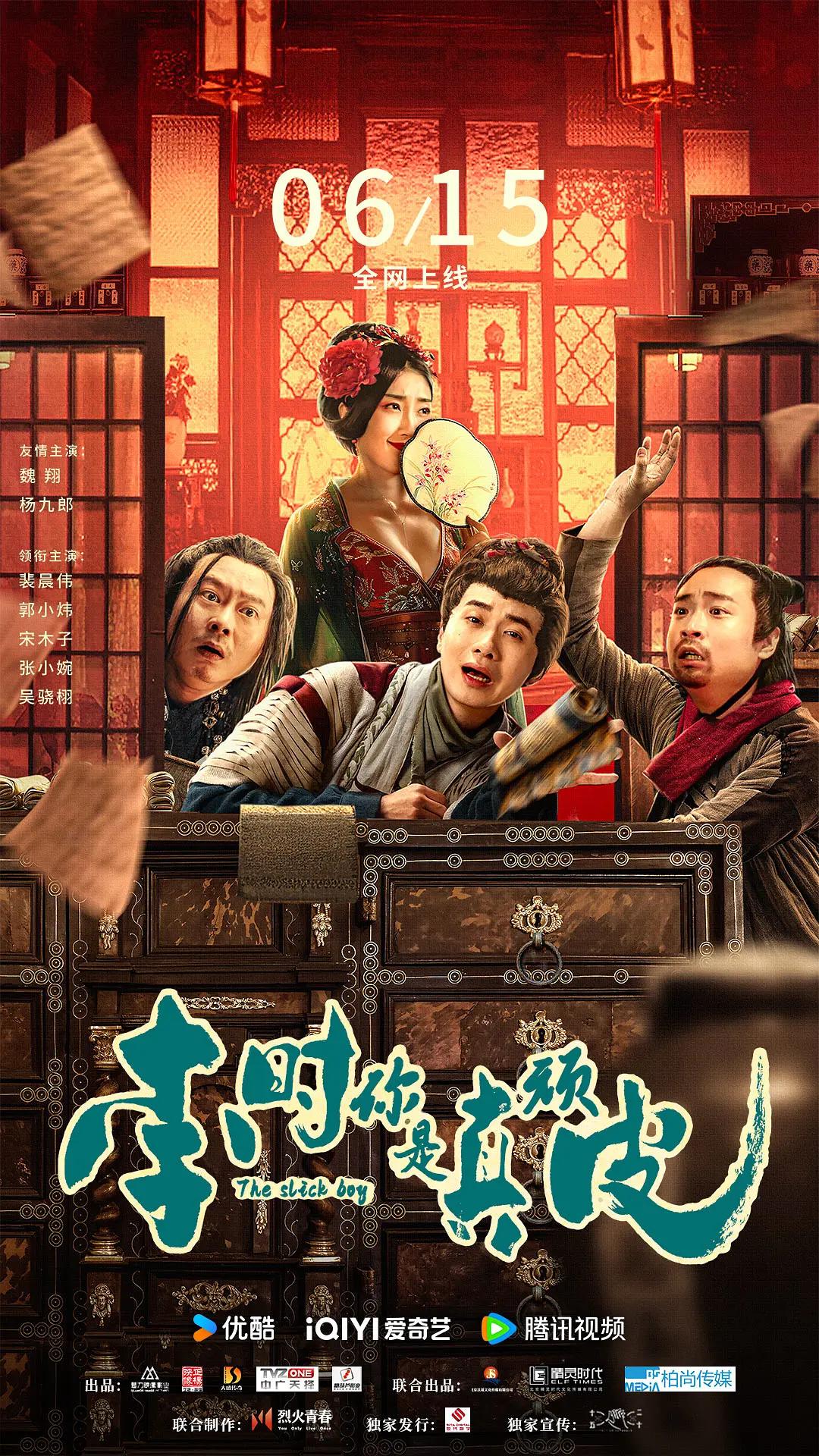 丰满人妇被老师侵犯在线播放-清晰未删减版在线观看