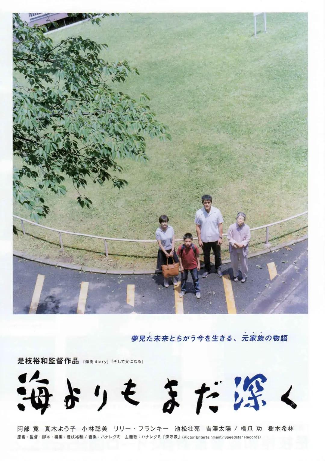 欧美成人片高潮野外做片app