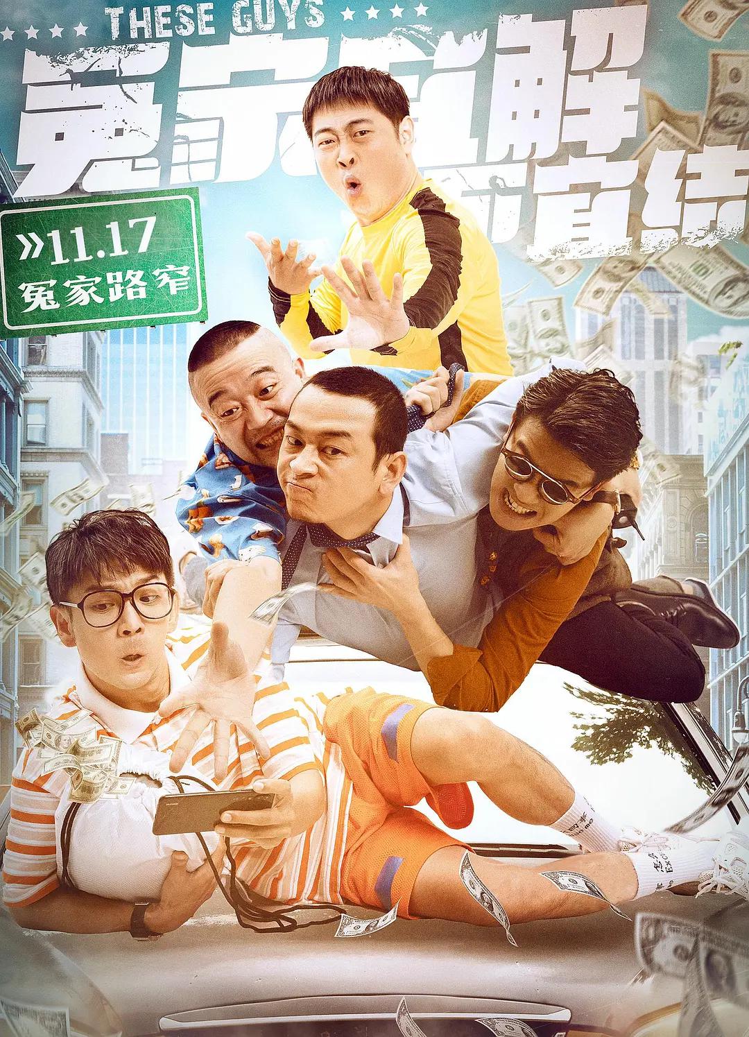 农村少妇被c到高潮-全集免费DVD国语在线观看