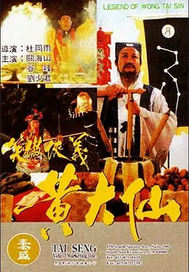日韩a级毛片中文无码