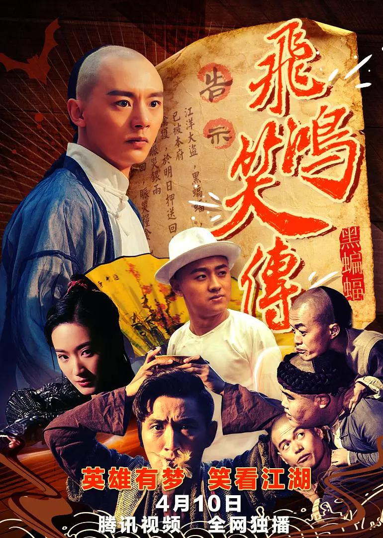 一区二区三区国产精华护肤品 - 超清在线观看