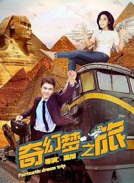 欧美日韩不卡中文字幕在线