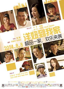 免费a级毛片高清在线网站