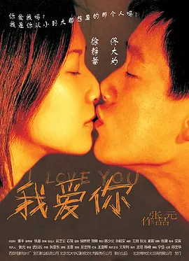 亚洲精品成a人在线观看_亚洲午夜精品久久久久久app_精品国产三级在线观看_夜夜高潮天天爽欧美 - DVD免费播放