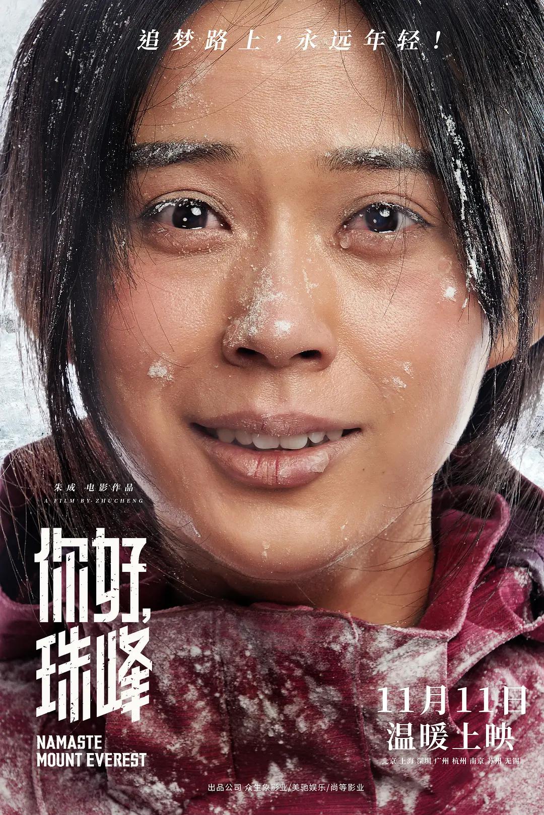 久久久无码精品亚洲日韩一级