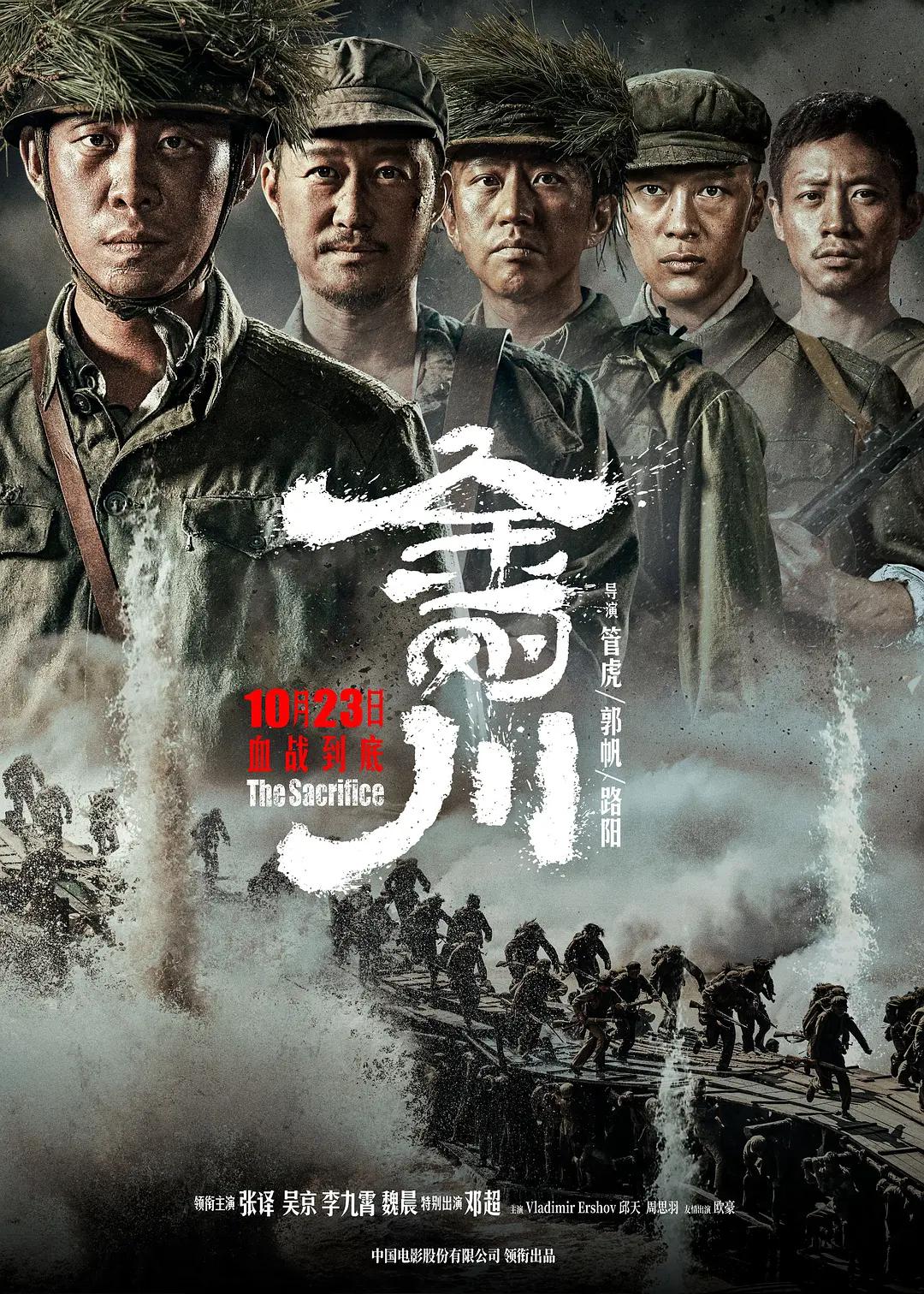 男女做爰高清免费视频欧皇-神马午夜视频全集