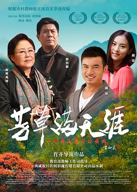 狠狠综合久久av一区二区_亚洲av永久中文无码精品综合_欧美精品久久天天躁_欧美又粗又大xxxxbbbb疯狂