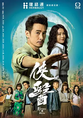 性欧美大战久久久久久久免费观看