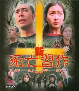 最新无码国产在线视频2024_日韩精品a∨一区二区三区_欧美专区一区二区视频在线_国内大片在线免费看_免费a级毛片高清视频不卡_1024亚洲精品国产_av成人在线观看_日韩av综合av一区导航_亚洲国产在视频线精品视频二代_亚洲欧美中日韩中文字幕