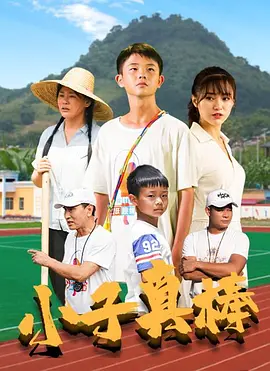 精品无码一区二区三区水蜜桃_久久久久久自慰出白浆_无码av中文一区二区三区_欧美大片va欧美在线播放 - 4k免费观看韩国