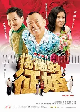 法国性经典xxxxhd