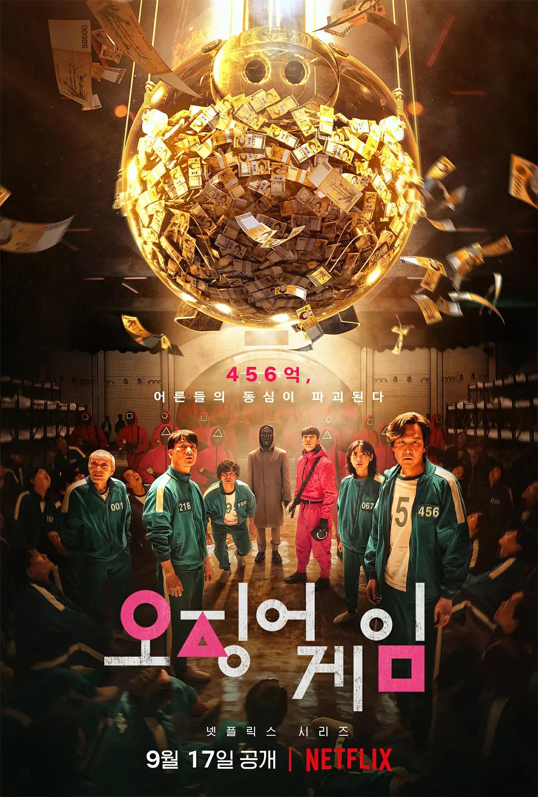亚洲欧美日韩国产精品影院