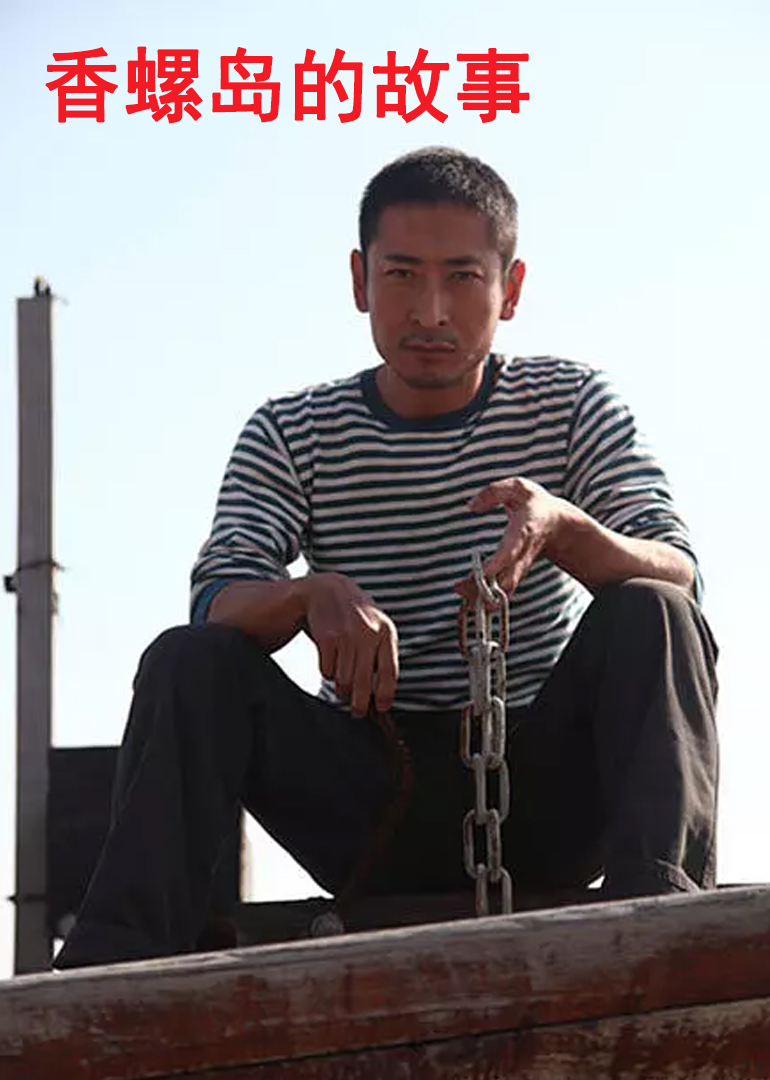 亚洲第一级av无码毛片_欧美成人人v大片_97在线人妻免费看_综合激情亚洲丁香社区 - 720p/1080p高清国语
