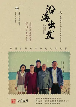 国产91在线播放边
