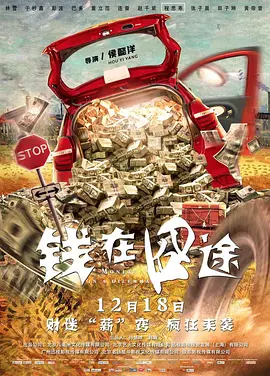 91国在线啪精品一区