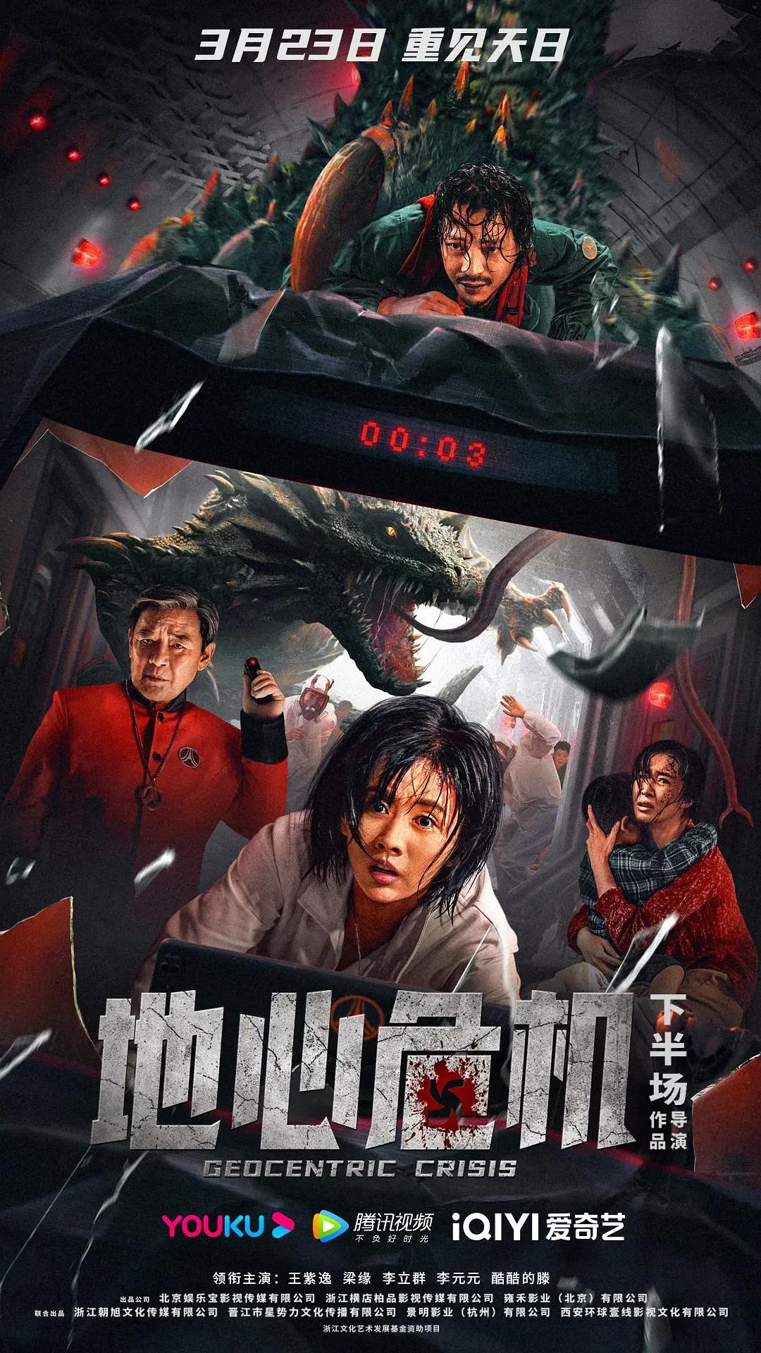 久久亚洲精品无码三区