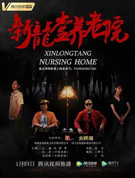 91精品国产一区二区无码