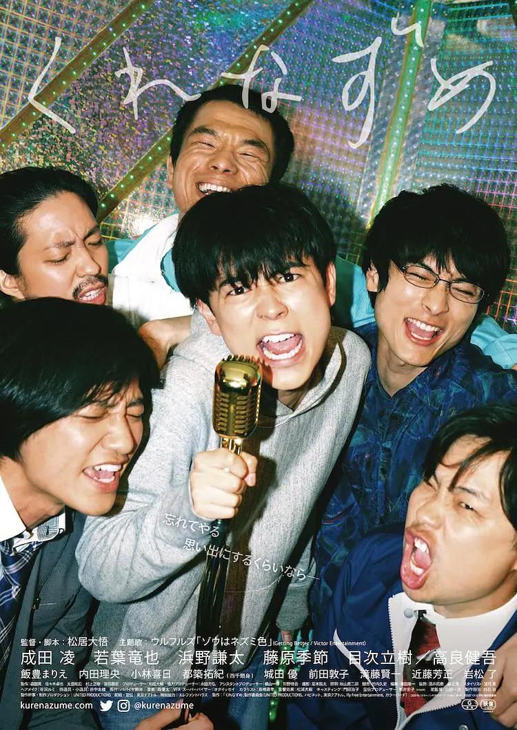 日韩成视频在线观看