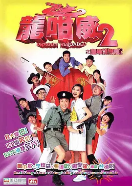 国产丝袜在线观看一区
