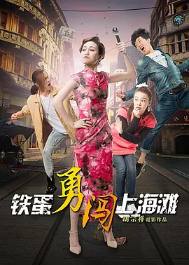 亚洲欧美一区二区三区国产