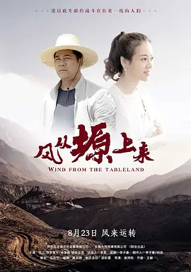 成人片毛片a