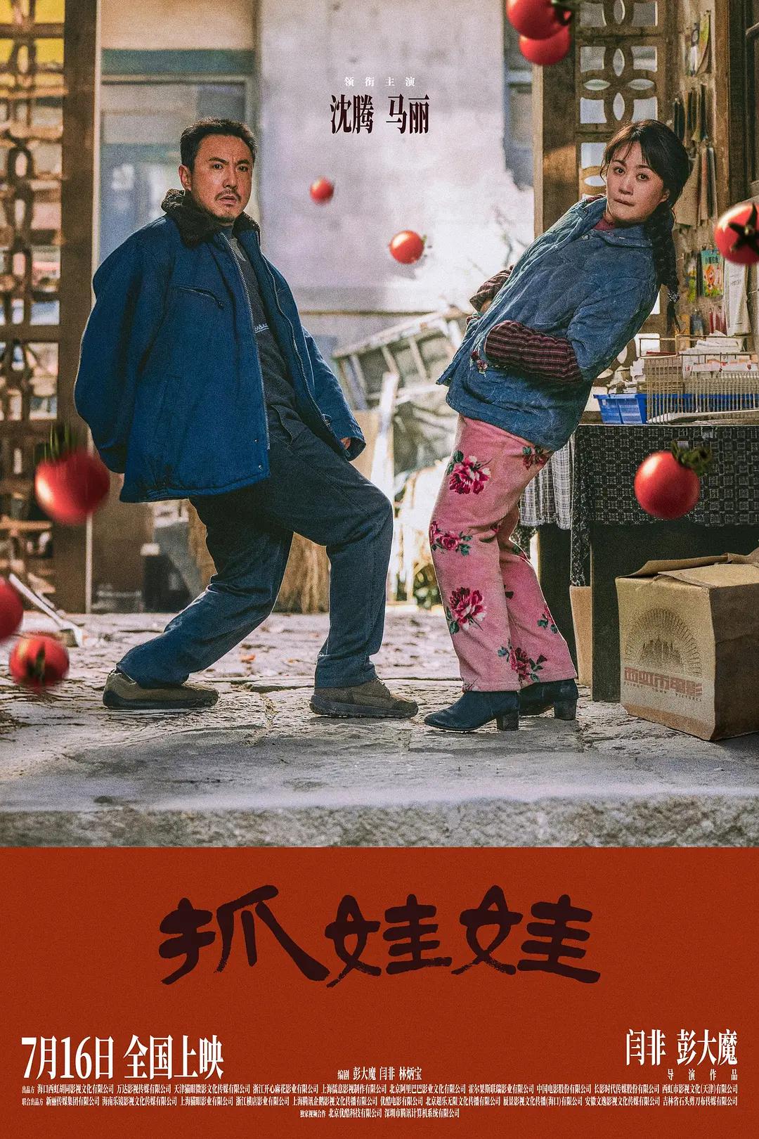 伊人久在线观看视频_国产av无码专区国产乱码_国产三级在线观看播放视频_欧美日韩久久中文字幕 - 高清在线视频播放
