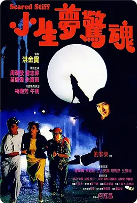 和教官做到腿发软h