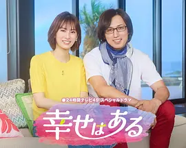 国产清纯美女爆白浆视频
