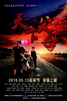 免费观看国产96视频在线观看 - BD高清视频观看