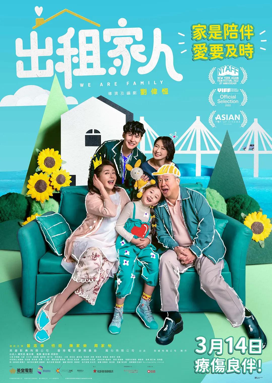 日产无人区一线二线三线视频