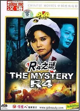 亚洲av无码无限在线观看