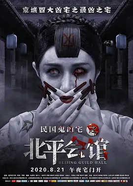 欧美日韩国产在线精品特黄_av男人的天堂无码专区_亚洲а∨天堂久久_亚洲日韩欧美人妻
