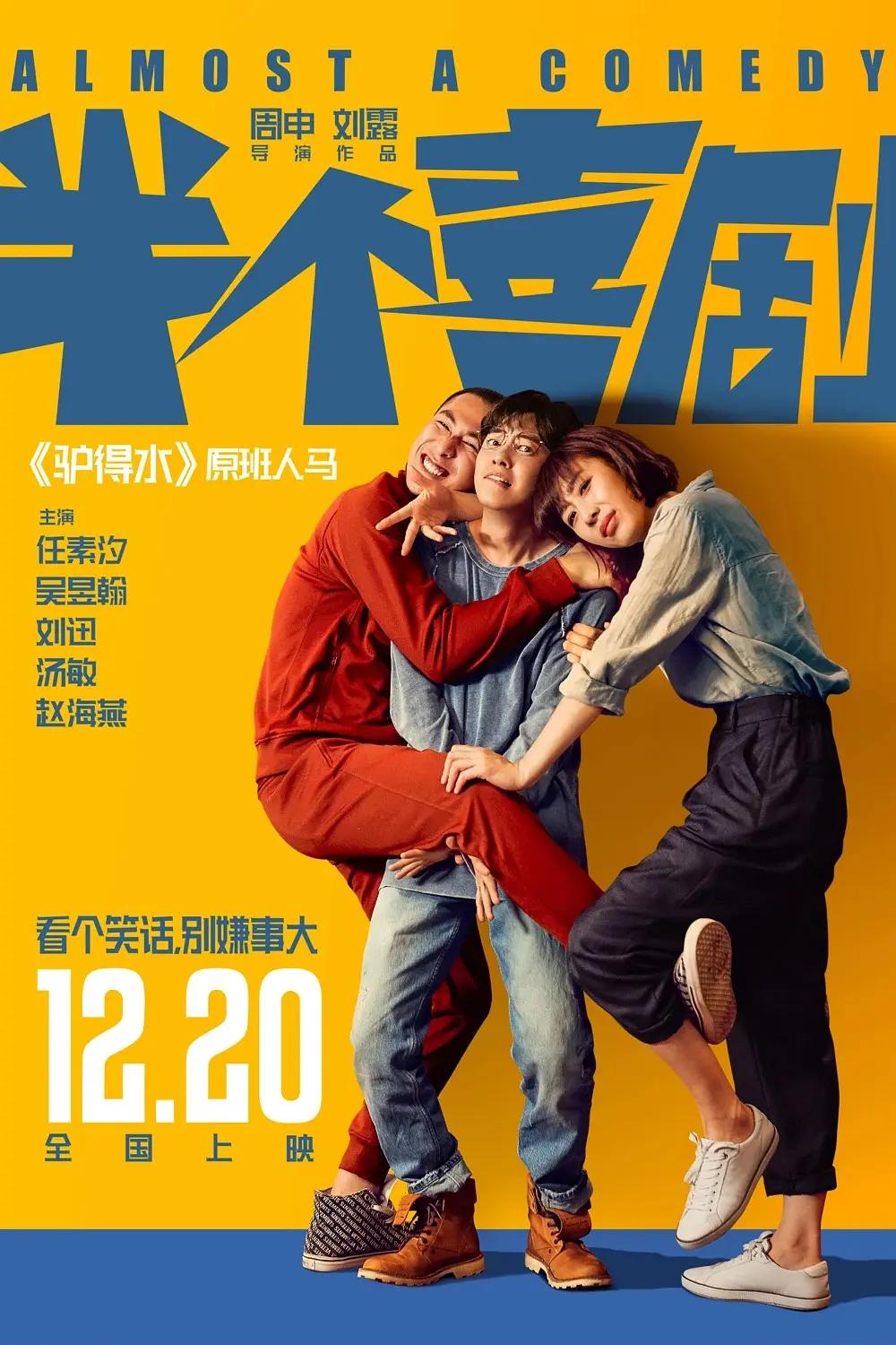 亚洲福利天堂网福利在线观看