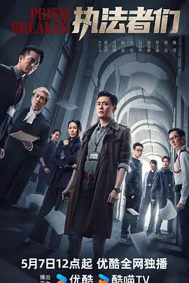 夜晚亚洲精品国产精品乱码不99