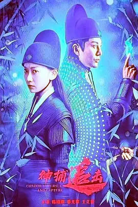 亚洲第一国产综合