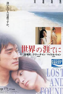 欧美牲交a视频ⅴa785