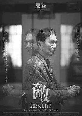 久久免费看少妇级毛片蜜臀_人人做天天爱夜夜爽_久久精品国产_亚洲欧美动漫在线制丝袜国产 - 1080P免费观看电视剧
